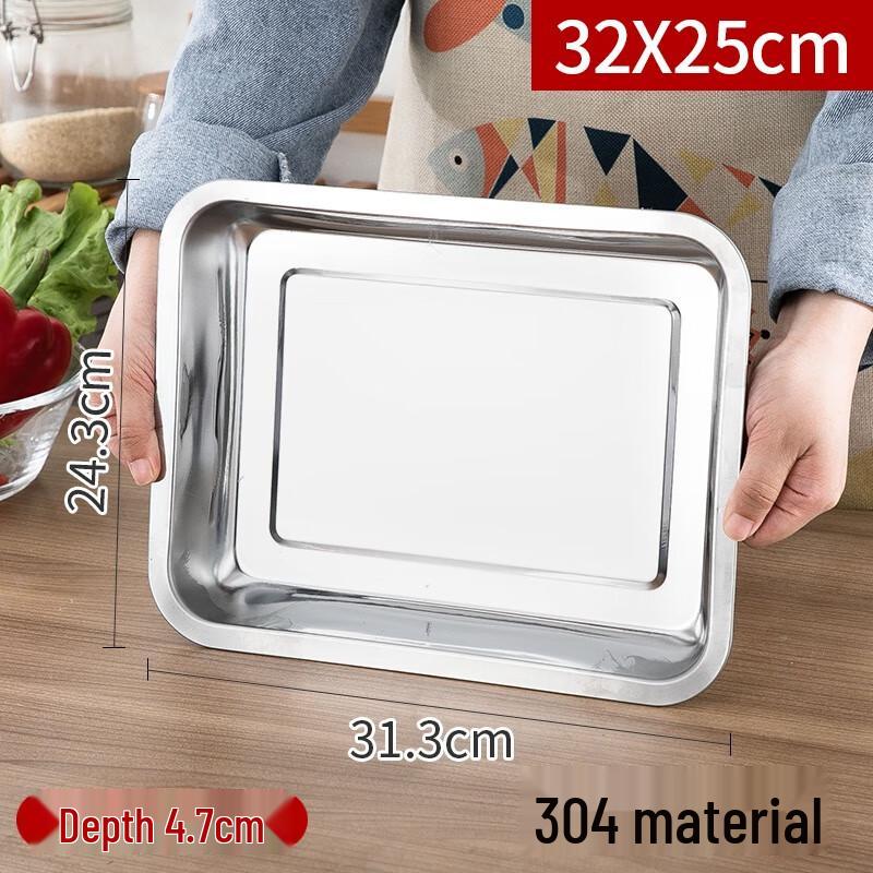 Jingyuheng 304 Stainless Steel Rectangular Deep Serving Tray