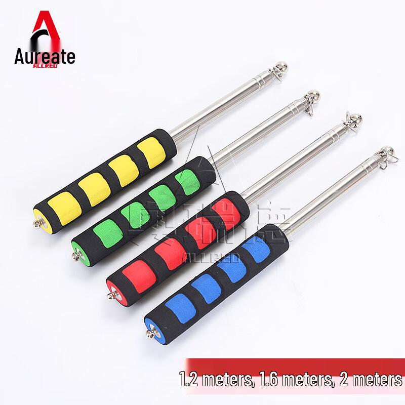 Aoruide Telescopic Stainless Steel Pointer & Flag Pole 1.2M