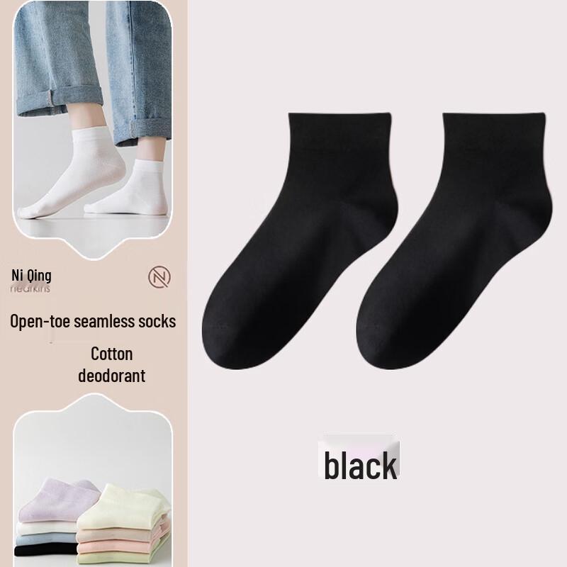 NaiQing Women s Odor-Proof Seamless Short Cotton Socks