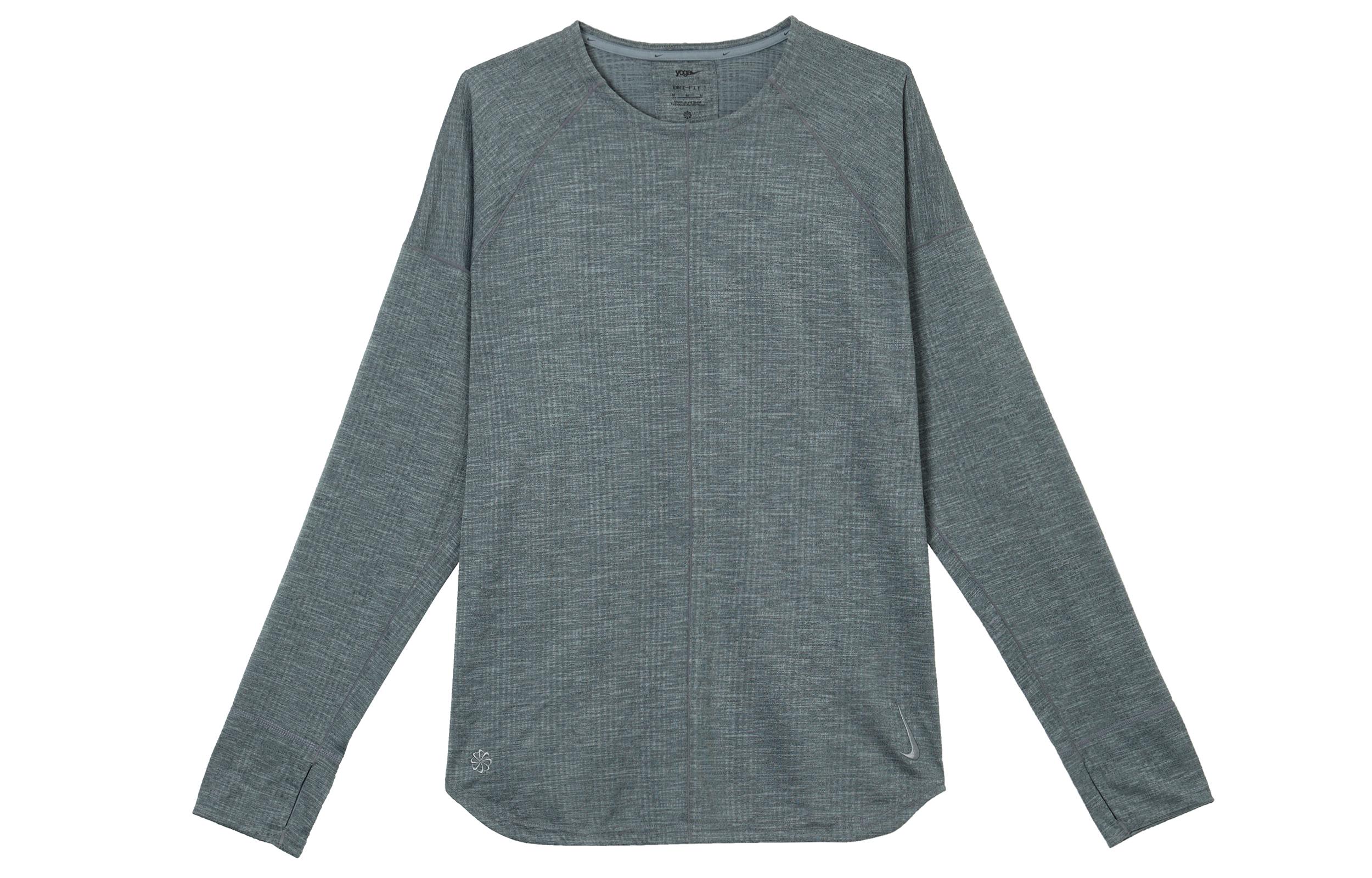 Nike Workout Clothing Men s Cool Gray FB7776-065 XXL