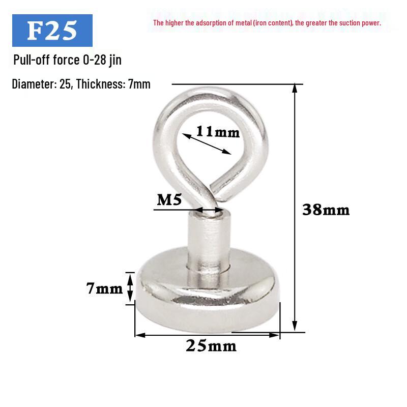 Super Strong Neodymium Magnetic Hooks