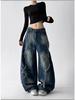 Autumn 2025 Curved Knife Hip Hop Wide-Leg Jeans for Women