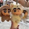 52toys Crayon Shin-Chan Big Tail Vinyl Face Plush Blind Box Children Cute Gift Backpack Pendant Handmade Jewelry Doll Figurine