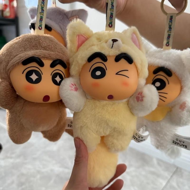 52toys Crayon Shin-Chan Big Tail Vinyl Face Plush Blind Box Children Cute Gift Backpack Pendant Handmade Jewelry Doll Figurine