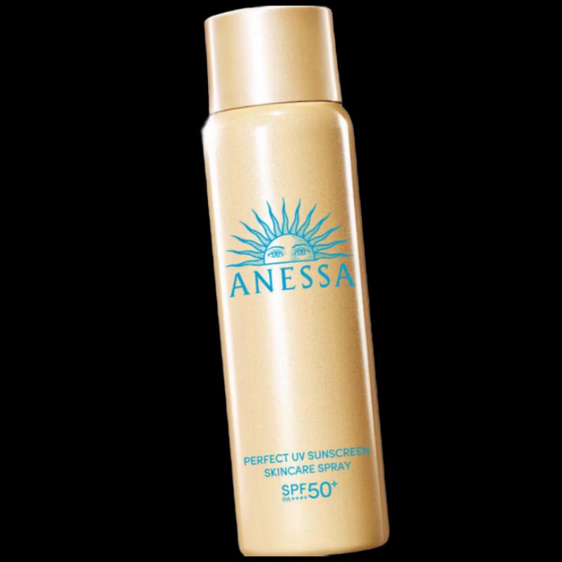 Anessa Smart Guard Sunscreen Spray