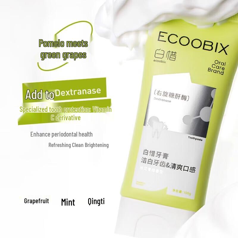 Baixi Green Grape Anti-Sugar Fluoride Toothpaste