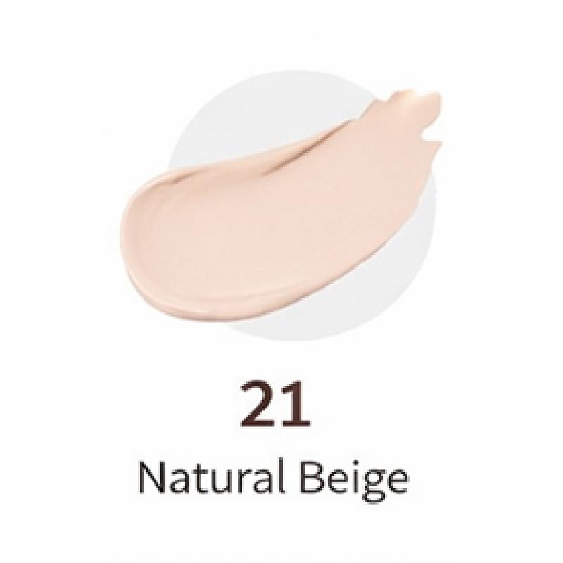 MISSHA M Perfect Cover BB Cream SPF30 PA++ 50ml