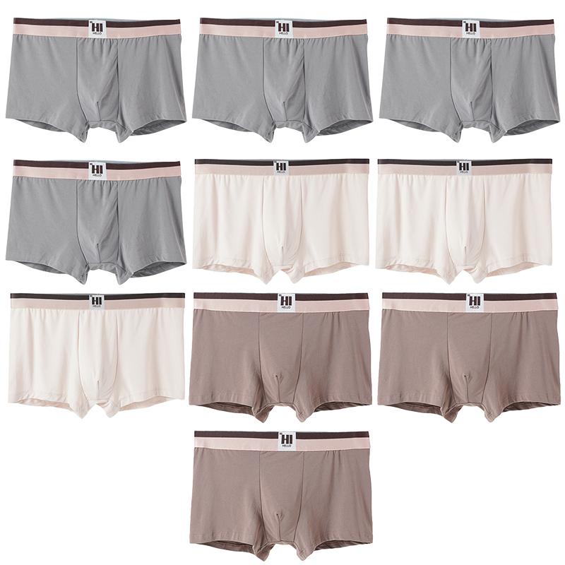 10 Stück Herren Baumwoll-Boxer-Unterwäsche Atmungsaktive Boxershorts Unterwäsche Slips für Herren
