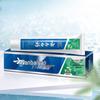 Yunnan Baiyao Toothpaste