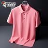 TUCANO Men's Summer Breathable Polo T-Shirt