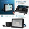 MEIKEE 50W LED Floodlight Flood Light Bulb Color 3000K 4800LM IP66 Waterproof Sign Light Lighting Equipment Work Light Parking Lot Entrance Light