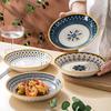 4 szt. ceramiczne talerze 8-calowe, japońskie talerze do serwowania na stół, talerze do sałatek i makaronu z reliefem