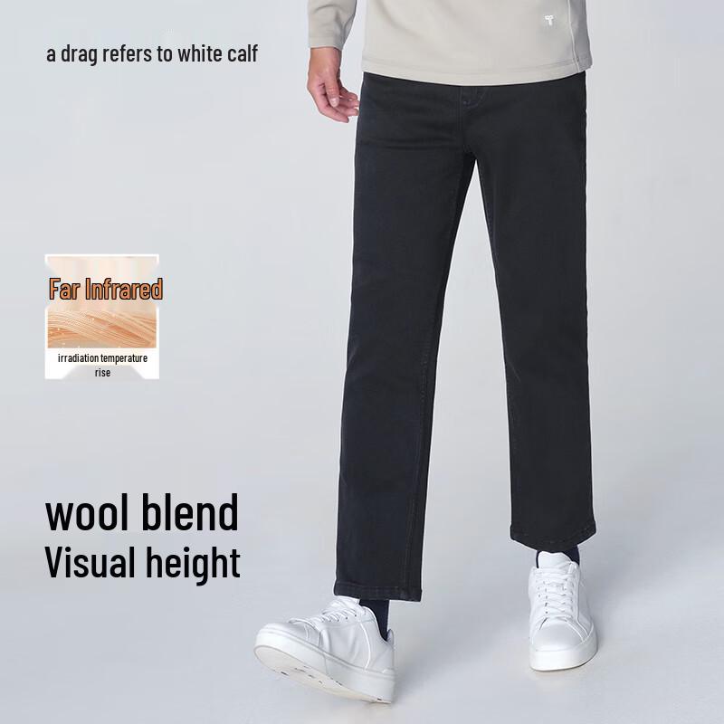 

Muzhi Baixiaoniu Men s Wool Blend Straight Leg Jeans 35