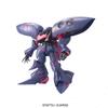 MG Neo Zeon Army Newtype Mobile Suit Pull Qubeley Suit Gundam 1/100 AMX-004-2 L.P. Mk-II (Mobile ZZ)