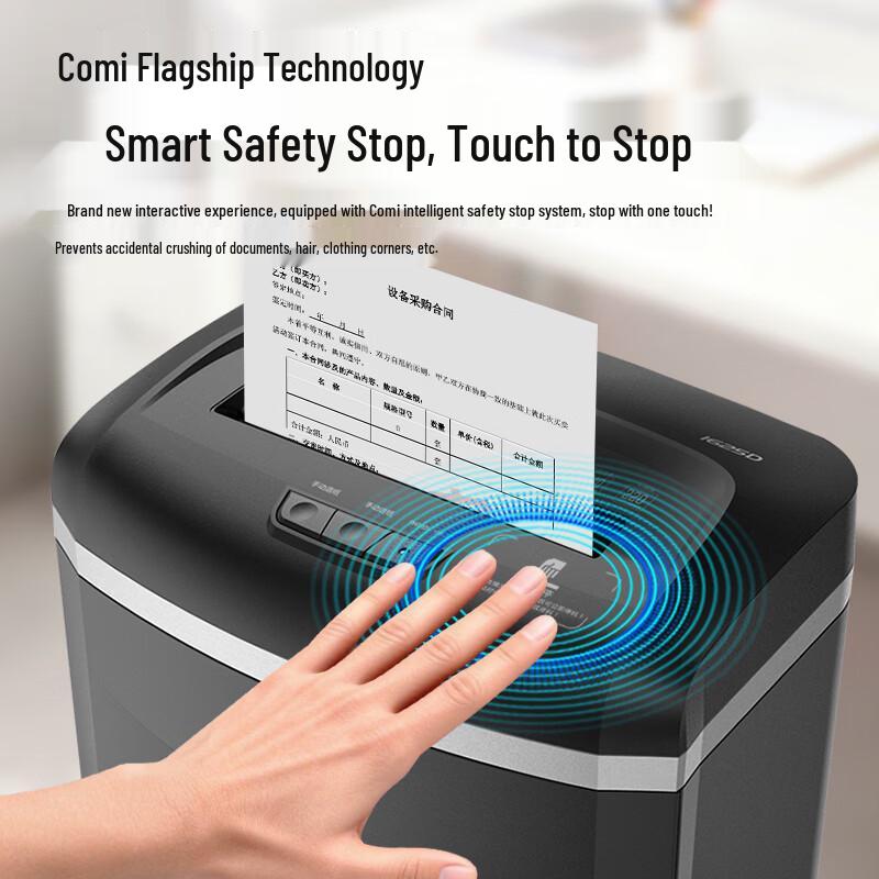 Comet 1625D P-5 High-Security 16-Sheet Office Paper Shredder CN plug (adapter included)
