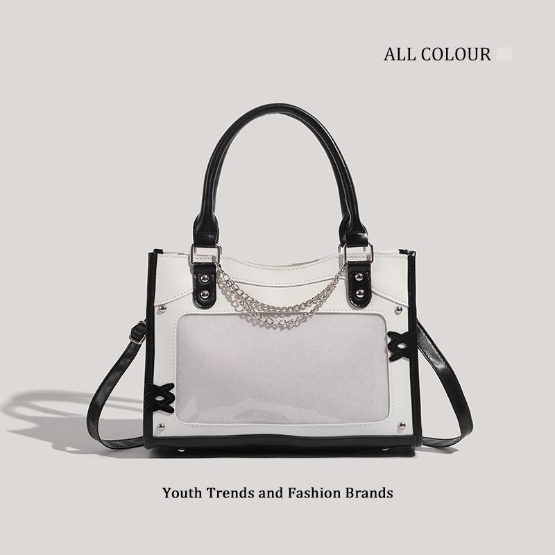 

Two-dimensional element niche high-end sweet and cool handbag