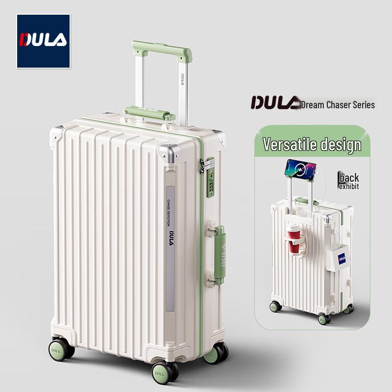 DULA Multifunctional Luggage with Cup Holder & USB Charging 20 inch