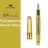 Jinhao 82 Fountain Pen New Color Acrylic Luxury Ink Pen EF/F/M/Bent Nib Business Office School Supplies Writing Pen Stationery