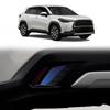 For Toyota Corolla Cross -2024 ABS chrome front Rear bumper Fog Light Lamp cover Foglight Decoration Cover Accessories