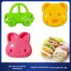 Creative Bear Sandwich Cutter: DIY Children's Cartoon Toast Mold