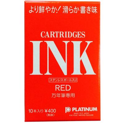 Cartouche d'encre rouge pour stylo plume Platinum, 10 pièces, SPSQ-400#2