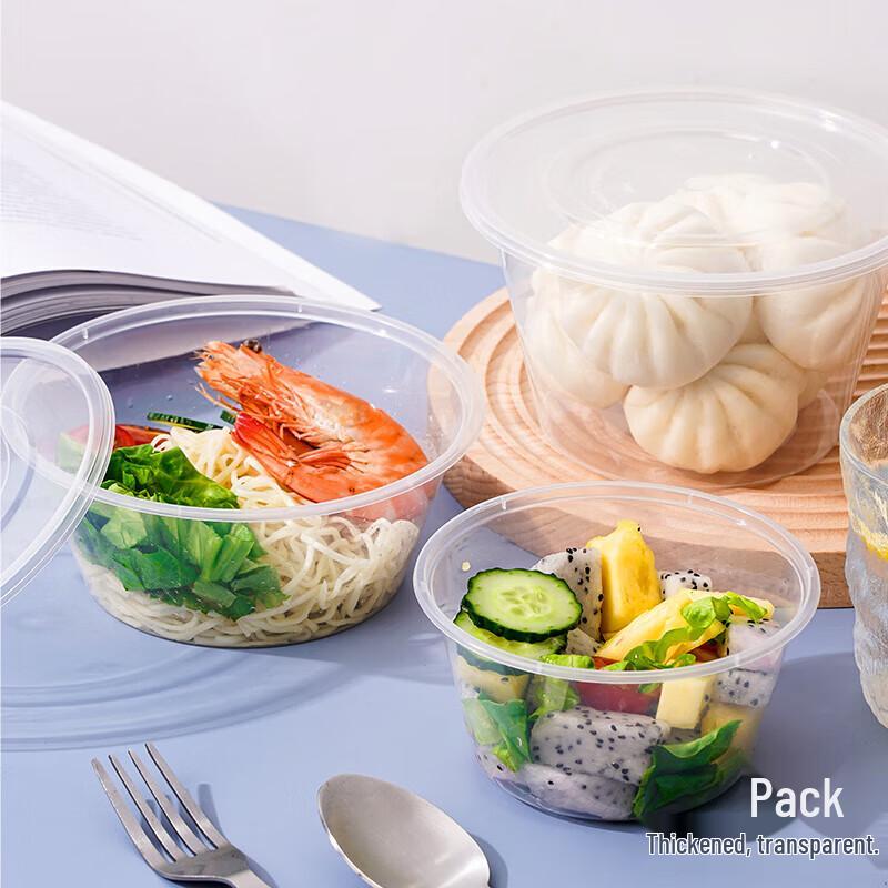 Kangjie Jiaxin 1500ml Disposable Round Lunch Box Set