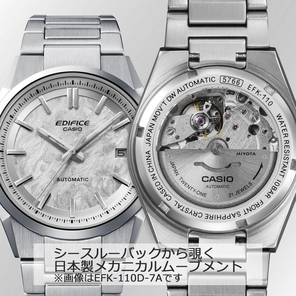 Casio Edifice Mechanical Automatic Watch EFK-110D-2AJF Sapphire Glass Men's Navy