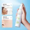 Zhiduo Centella Asiatica Moisturizing Spray