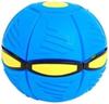 GrnArt Magic Frisbee Stepping Transforming Frisbee Bounce Foot Transforming Step Ball Toy Music Ball, Ball, Ball, Ball, Step, Ball, Kids' (Pink,