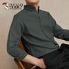 Men's Modal Cotton Brushed Long Sleeve Business Casual Shirt