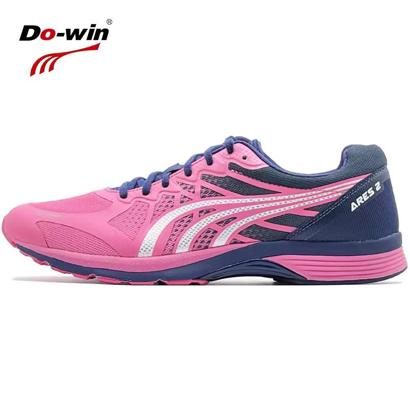 Brand Do-win Men Women Pro Running Shoes Carbon Plate Athletic Training Sport Sneakers Marathon Zapatillsa de deporte ARES 2