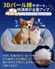 Cooling Bed for Dogs and Cats in Pet Cat Dog Summer Cushion Cooling Suitable for Small to Medium Dogs Summer, Bed, Bed, Bed, Mat, Mat, Breathable,