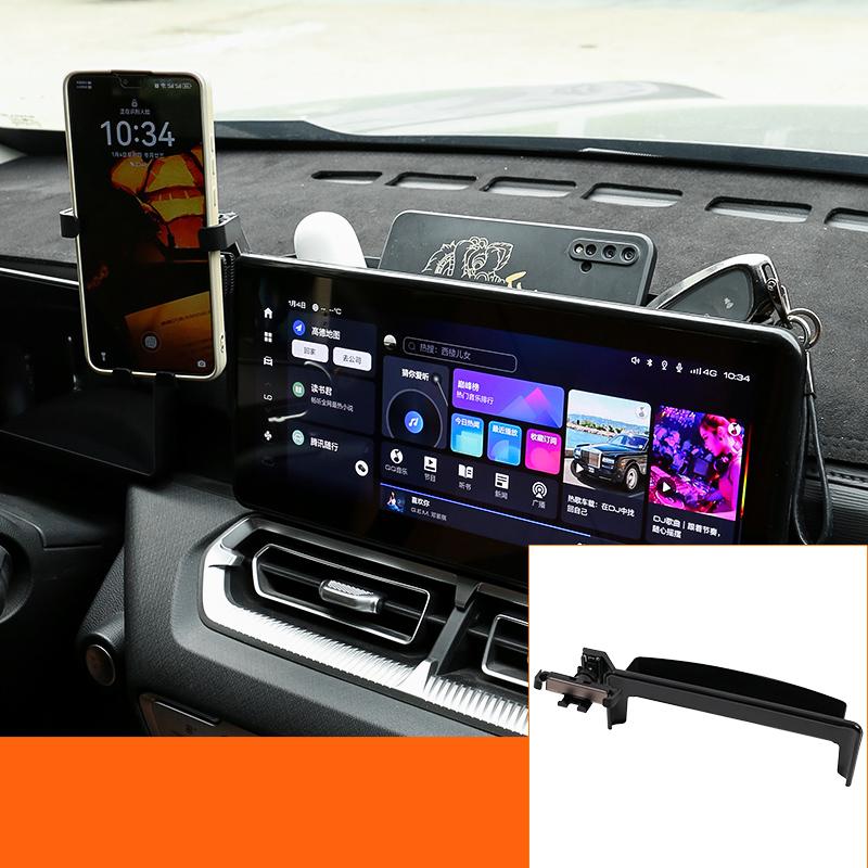 For GWM Haval H5 II 2nd Gen 2023 2024 Car Mobile Phone Holder Central Control Display Screen Mount Bracket Stand Accessories