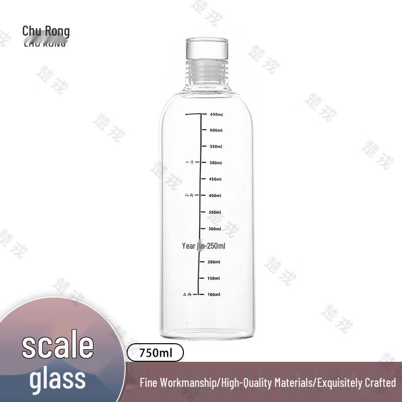 High Borosilicate Graduated Glass Bottle