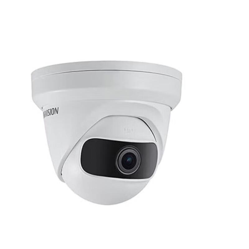

Hikvision 4MP 2K Ultra HD 180° Ultra-Wide Angle PoE IP Camera CN plug (adapter included)