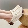 Women's Summer Casual Comfortable Sandals Thick Bottom Soft Bottom Baotou Half Slippers