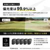 [TORINOX] Men's Polarized Sunglasses for Driving, Ultra-Lightweight, UV400 Protection, for Golf, Fishing, and Sports (BLACKPolarized Photochromic