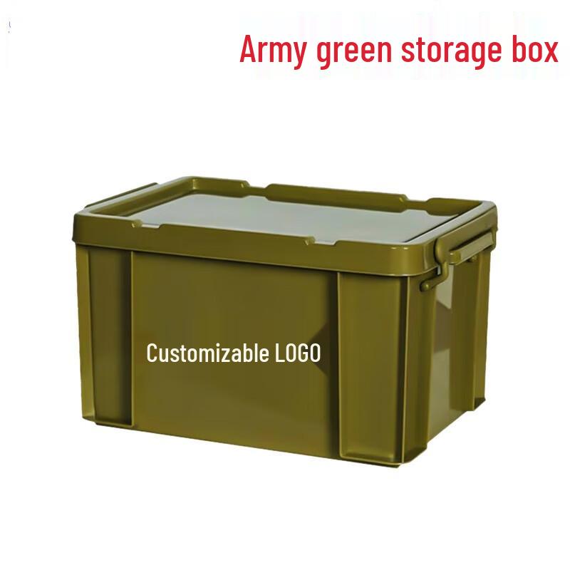 Tactical Outdoor Storage Box