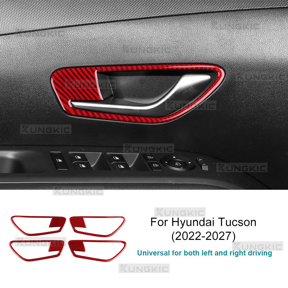 Real Soft Carbon Fiber Sticker For Hyundai Tucson NX4 2022 2023 2024 2025 2026 2027 Car Interior Door Dandle Frame Interior Trim.