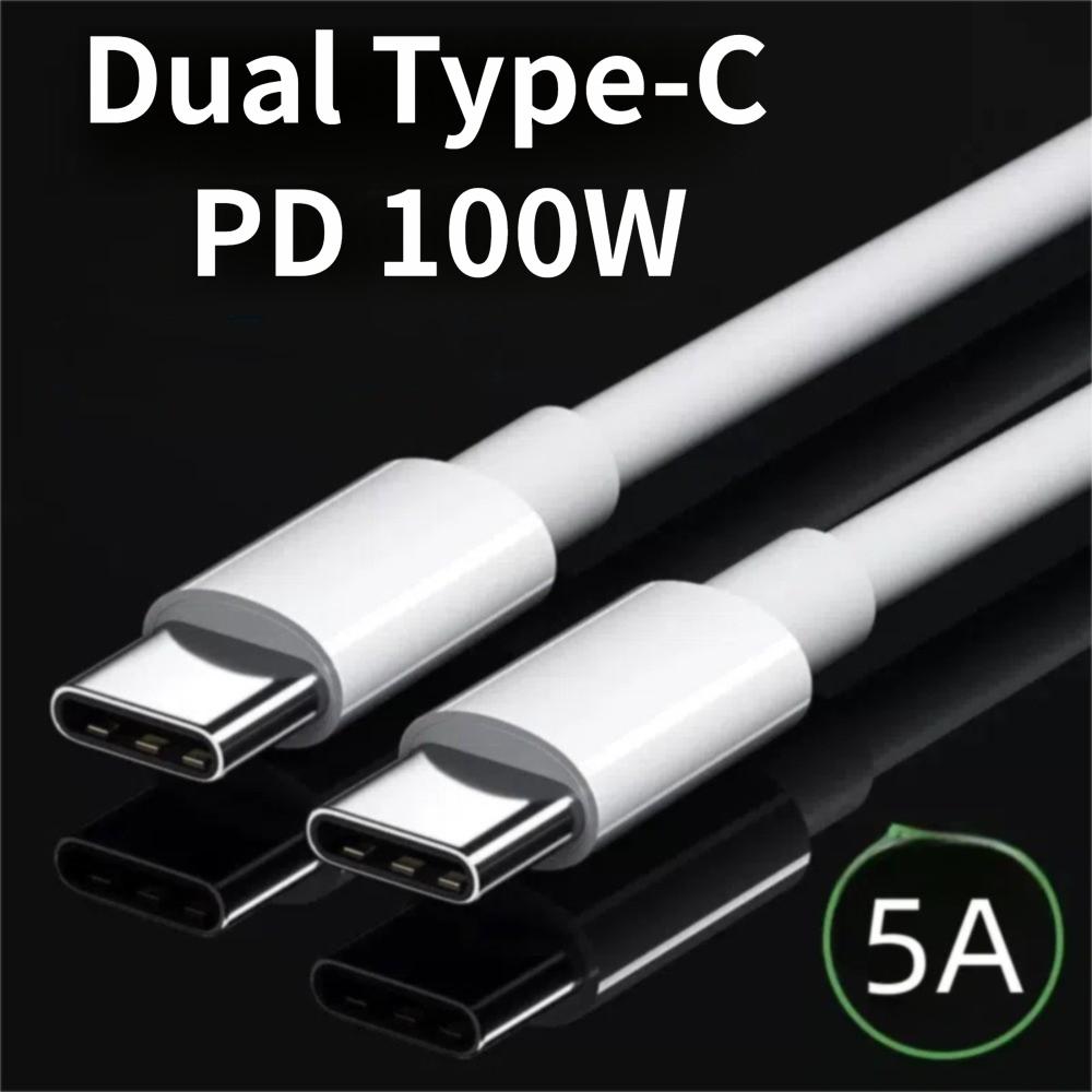 PD Dual-Ladegerät Kabel 100W 5A Datenkabel Neues USB Typ C auf USB C Kabel für Macbook/Samsung
