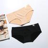 Skin-Friendly Thin Low Waist Pure Cotton-Piece Underwear