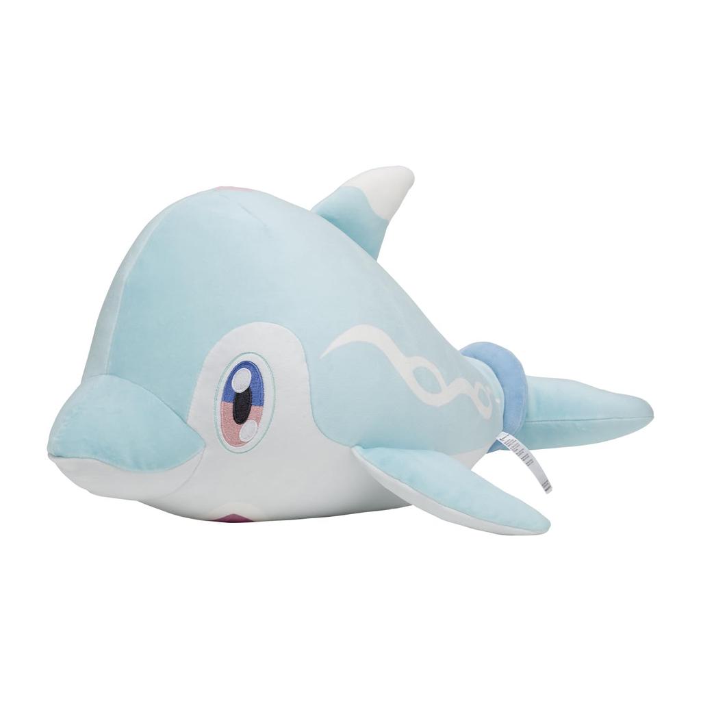 Pokémon Center Original Soft Plush Toy Dolphin Man (Naive Form)