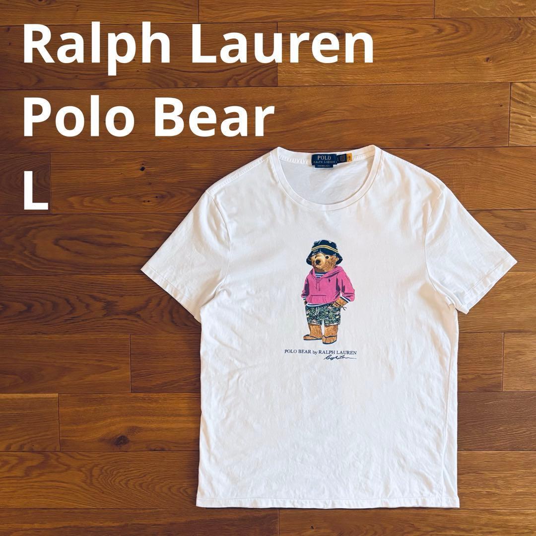 Used Ralph Lauren Polo Bear Polo Bear L Beach Bear
