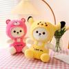 Lovely Lena Teddy Bear Plush Toy In Different Styles