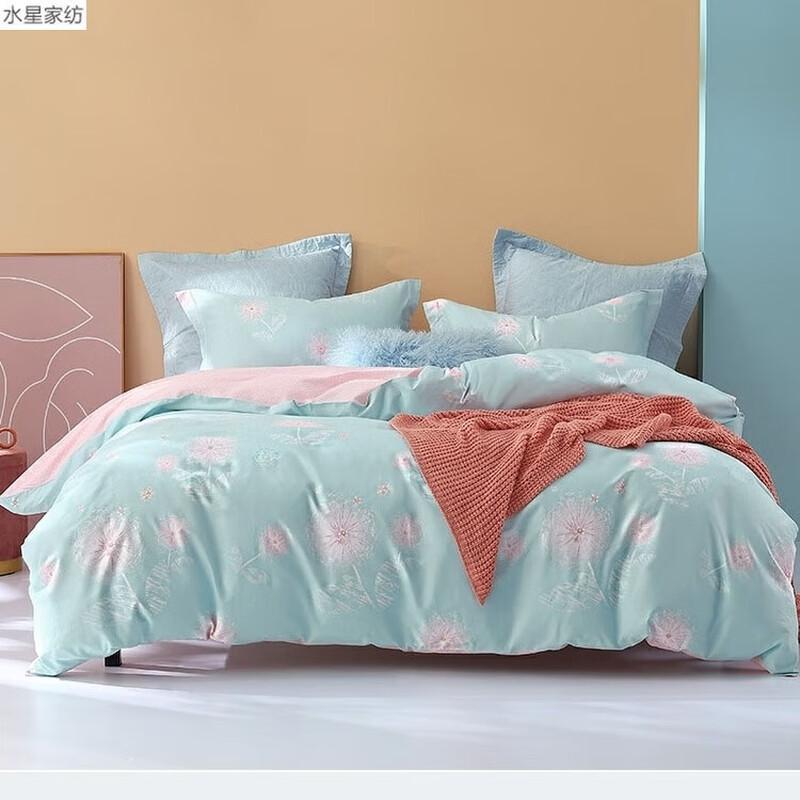 Хлопковое постельное белье Mercury Home, 4 предмета