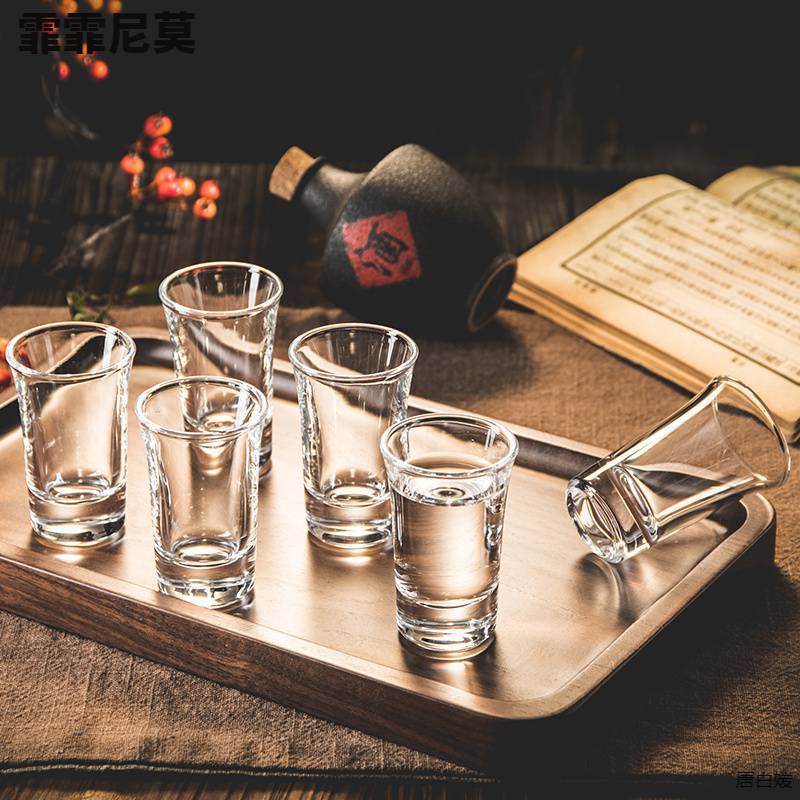 Ensemble de 6 Verres à Vin Tasses à Baijiu Pot à Vin Coupe à Vin Rouge Petites Tasses Distributeur de Vin Ensemble à Boire Liqueur Maison SGlass