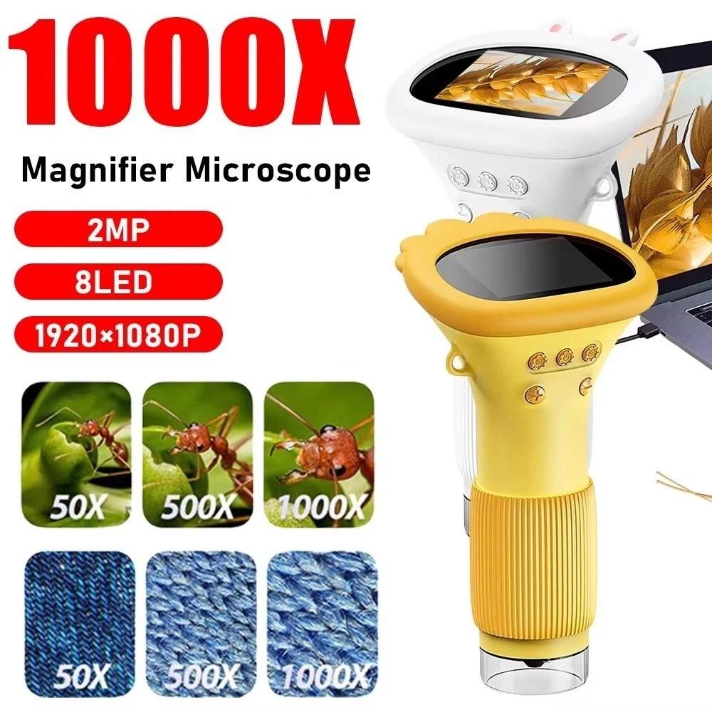2 Inch IPS Screen Handheld Digital Microscope Portable Mini Portable Microscope  Coin Magnifier