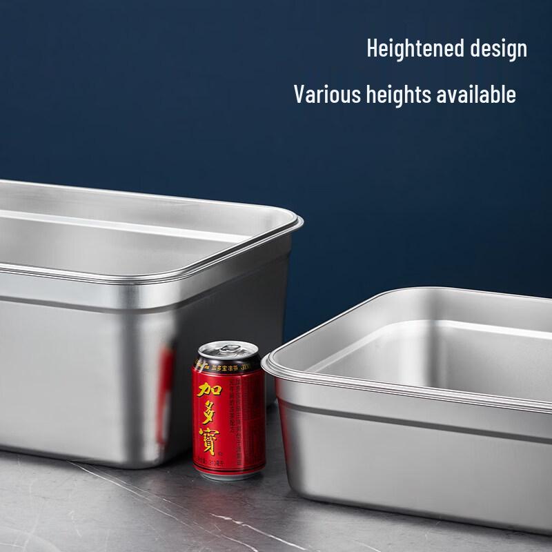 Stainless Steel Deepened Food Storage Container