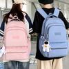 School Bag Elementary School Girl Junior High School Student High School Student College Student Backpack Male Large Capacity