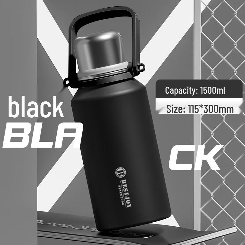 Fuguang Shixi Stainless Steel Insulated Water Bottle